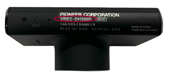 model number location on product