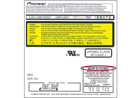 Pioneer Electronics USA