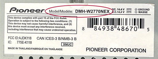Modelnumber App How to Find Model Number